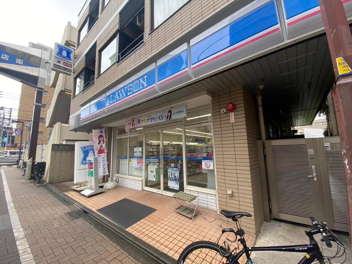 Shibuya 東京都
